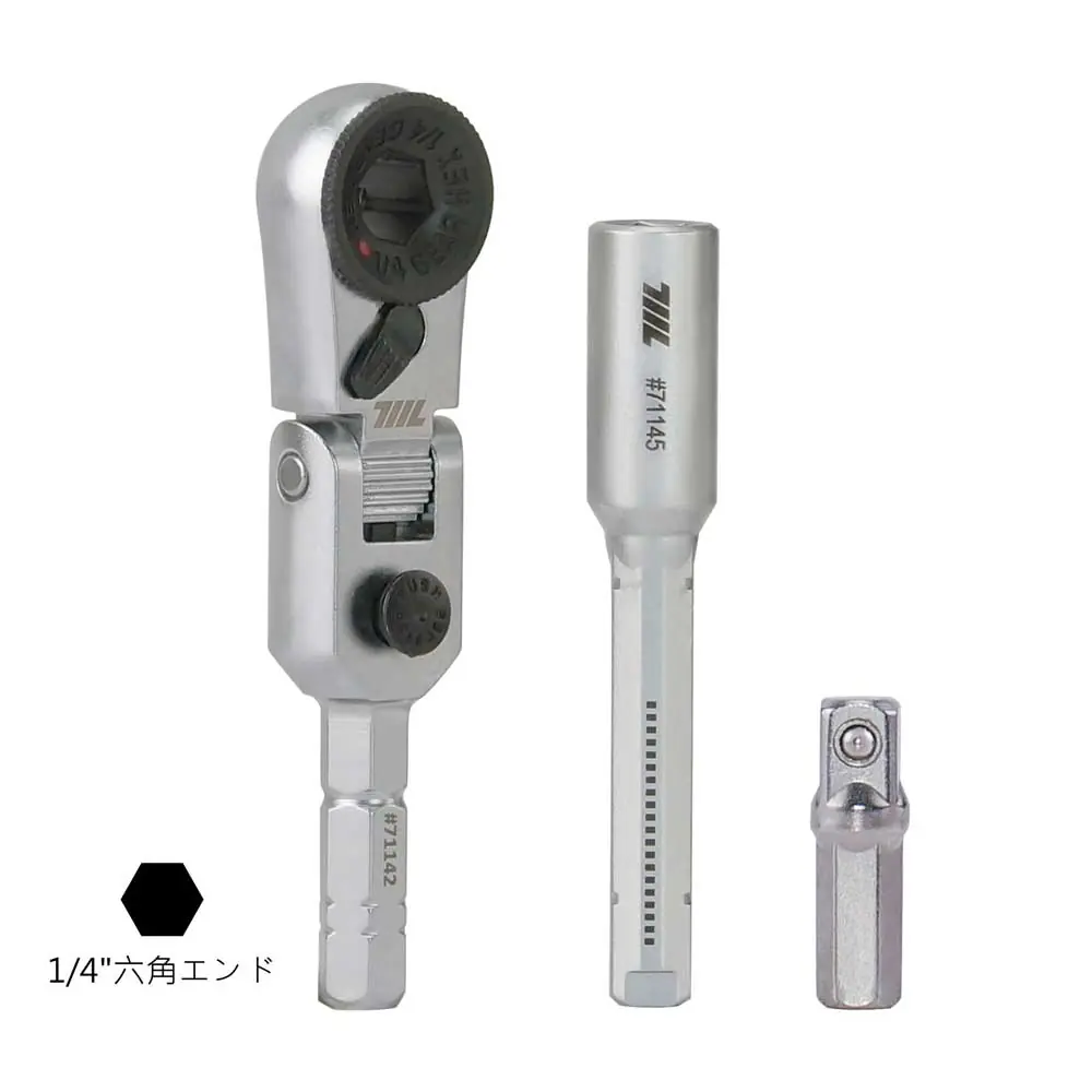 1/4インチ フレックスヘッドEDCラチェットレンチ、Tハンドル、ジョイントアダプターの3点セットを並べた画像。